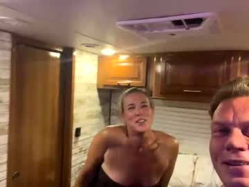 couple Masturbate 2gether with sexytallexhibitionist