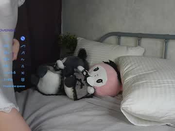 girl Masturbate 2gether with akumadadrive