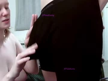 couple Masturbate 2gether with order169